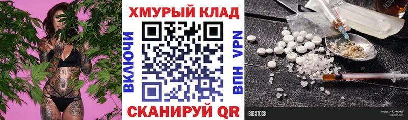 где можно купить   Биробиджан  Героин афганец 
