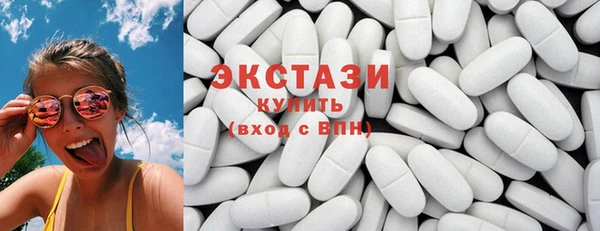 наркотики Алексин