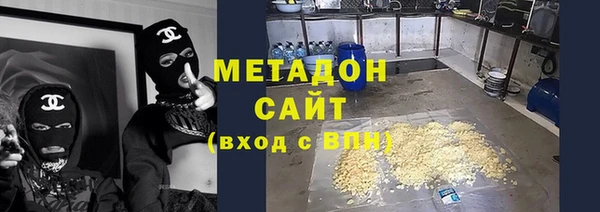 ECSTASY Алексеевка