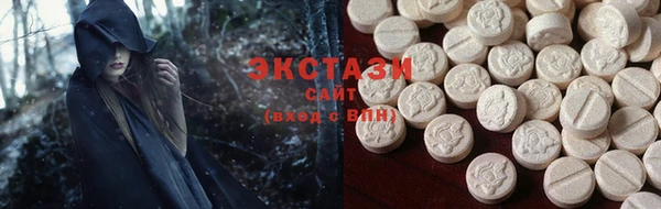 наркотики Алексин