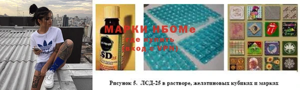 ECSTASY Алексеевка