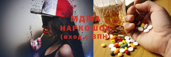 ALPHA PVP Алзамай