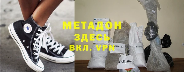 ECSTASY Алексеевка