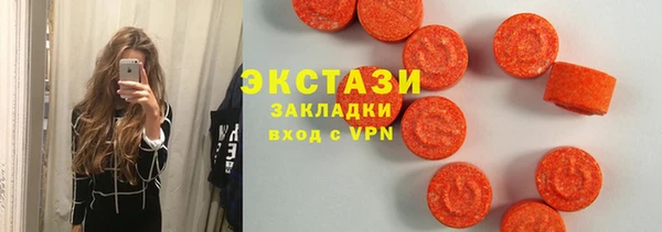 ALPHA PVP Алзамай