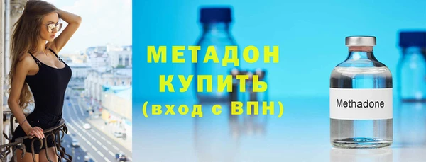 ECSTASY Алексеевка