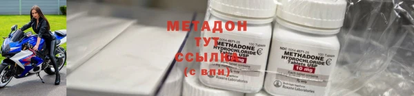 ALPHA PVP Алзамай