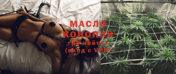 ECSTASY Алексеевка