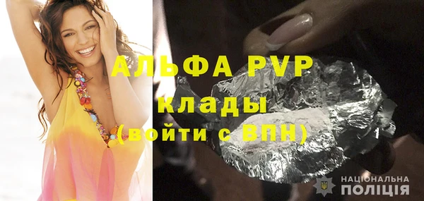 ECSTASY Алексеевка