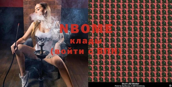 ECSTASY Алексеевка