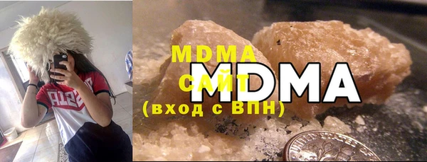 ALPHA PVP Алзамай