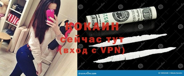 наркотики Алексин